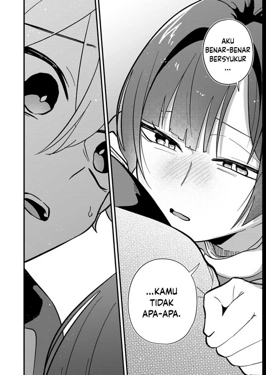 Boku no Ikezuna Konyakusha Chapter 7 Gambar 32