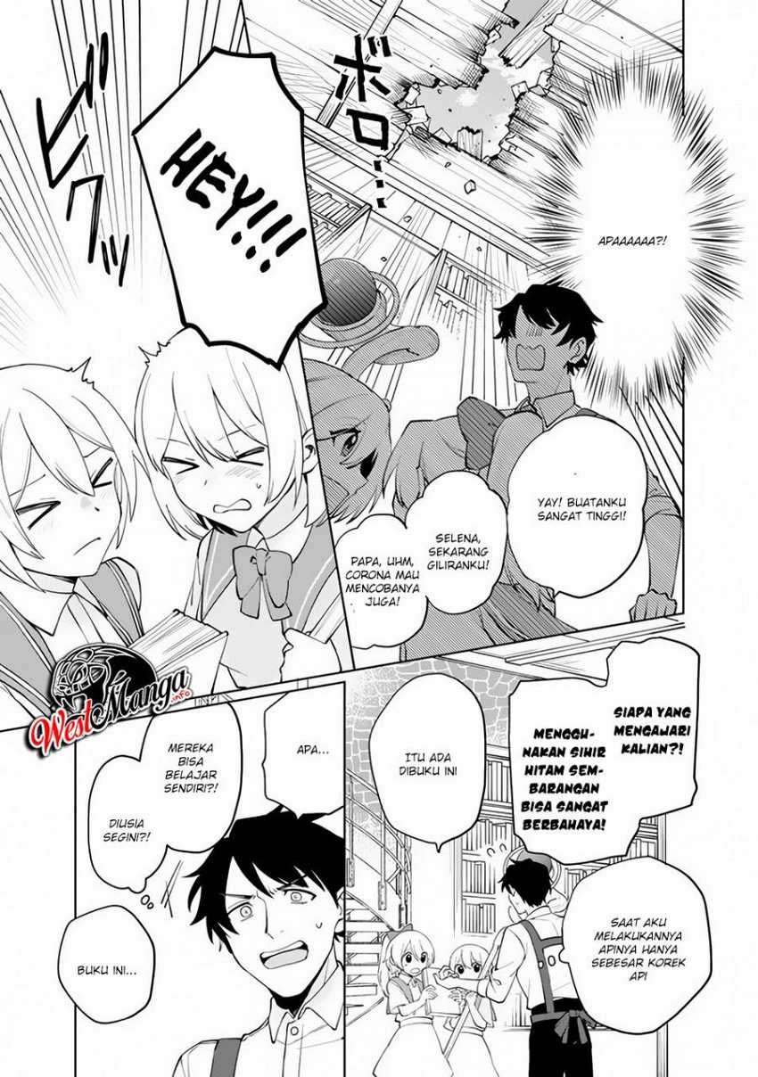Boku no kawai musume wa futago no kenja ~tokugi ga debafu no teihen kuro madoushi, sodateta futago no musume ga S rank no dai kenja ni natte shimau~ Chapter 1.1 Gambar 21