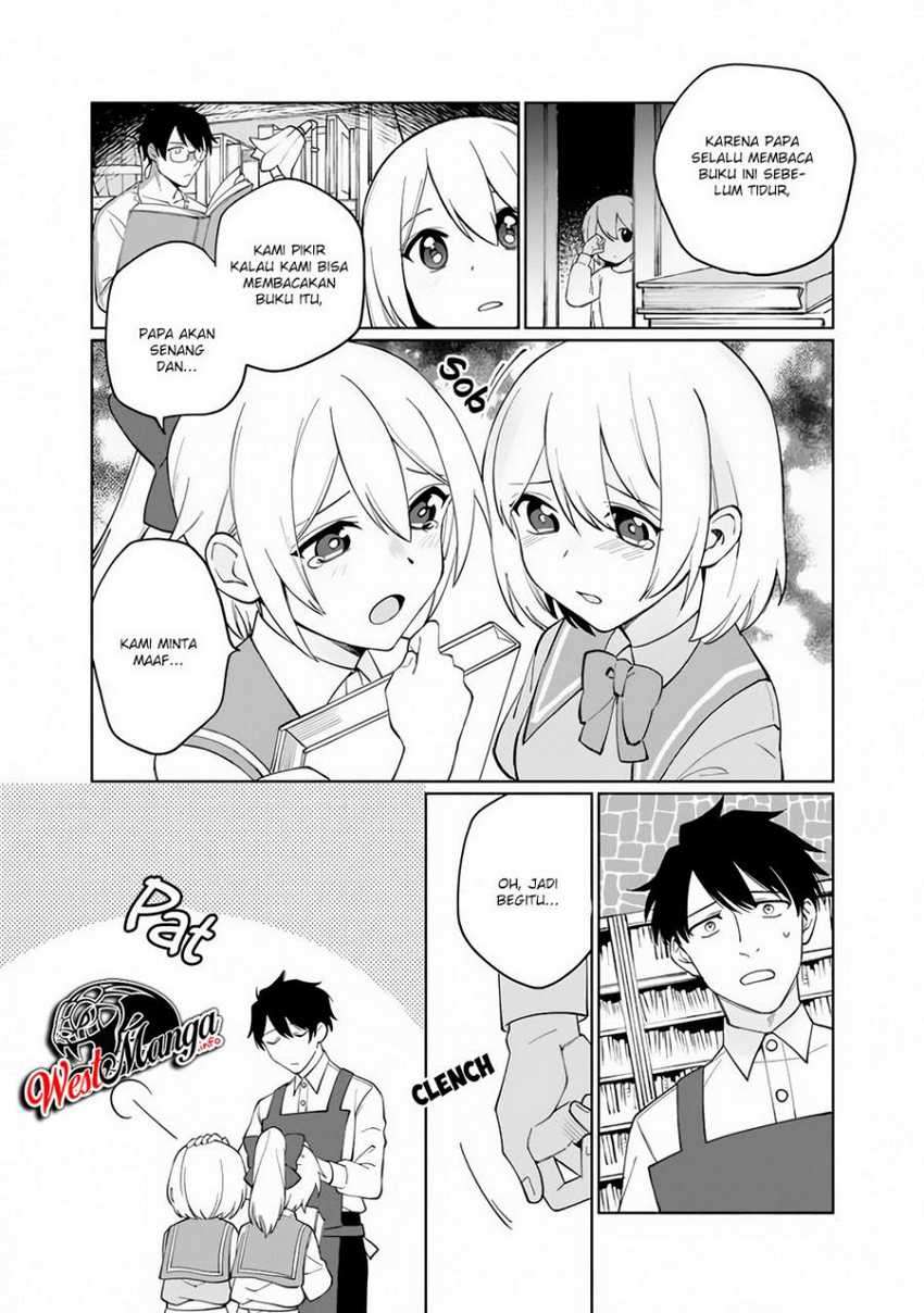 Boku no kawai musume wa futago no kenja ~tokugi ga debafu no teihen kuro madoushi, sodateta futago no musume ga S rank no dai kenja ni natte shimau~ Chapter 1.1 Gambar 22