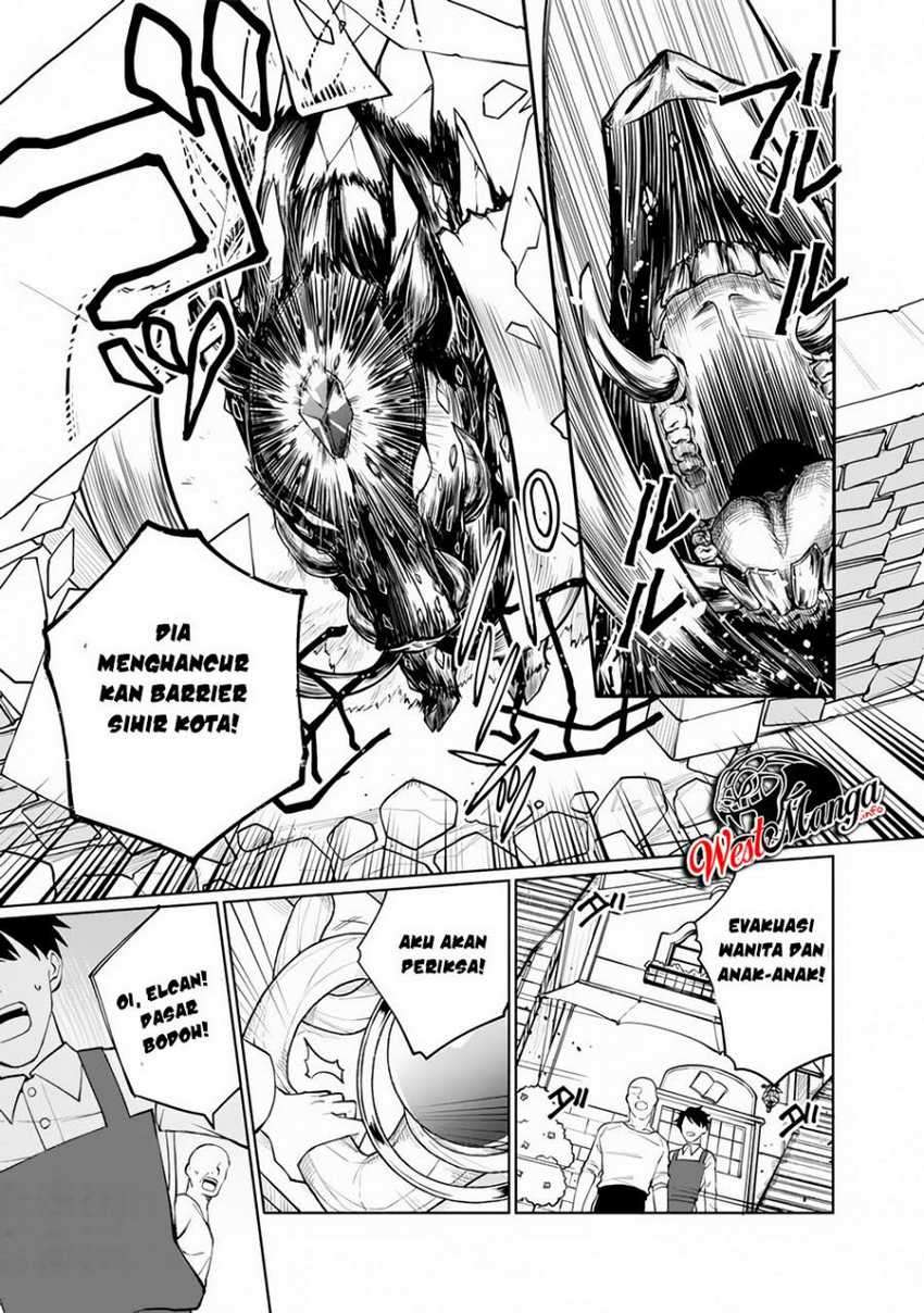 Boku no kawai musume wa futago no kenja ~tokugi ga debafu no teihen kuro madoushi, sodateta futago no musume ga S rank no dai kenja ni natte shimau~ Chapter 1.2 Gambar 12