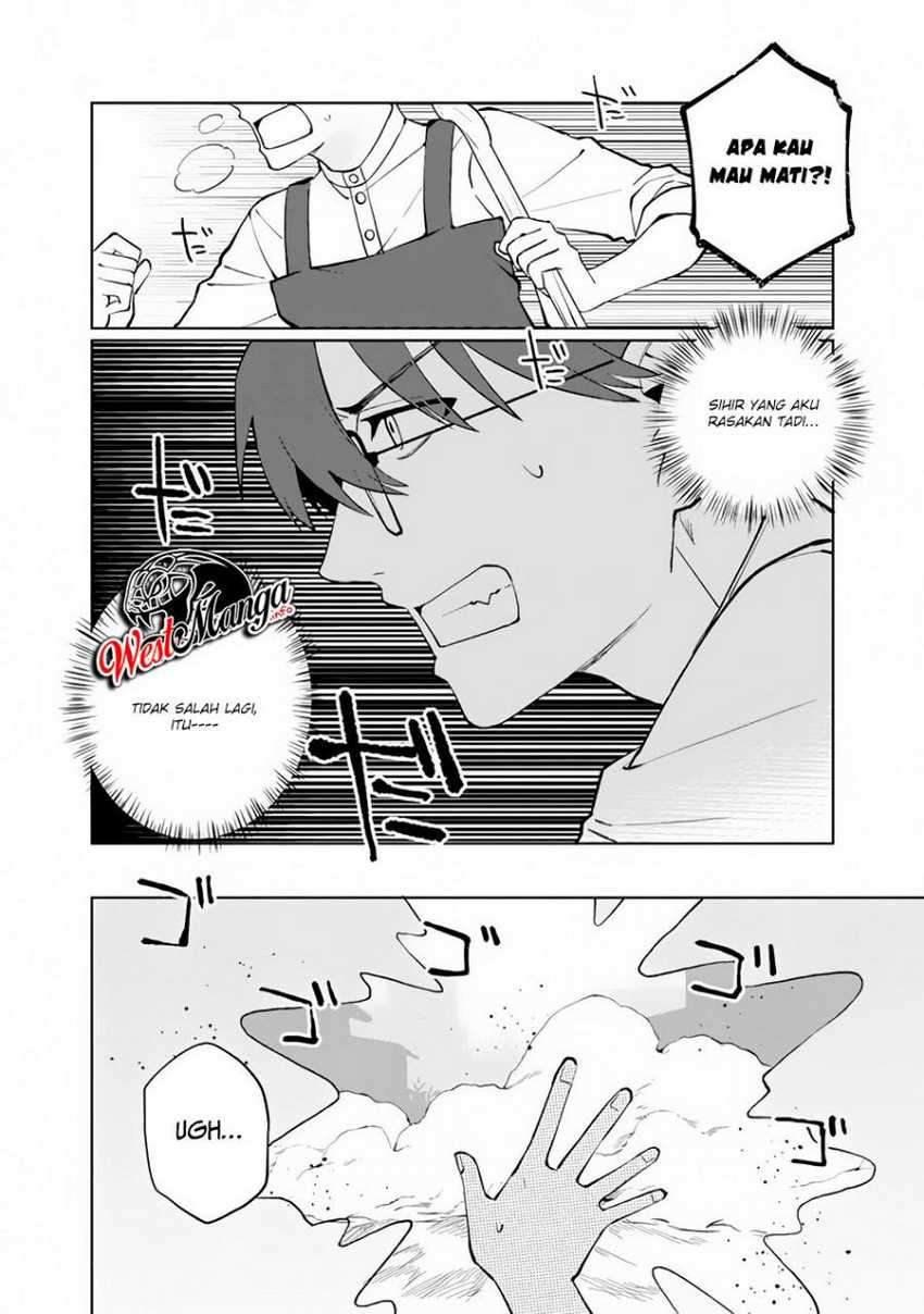 Boku no kawai musume wa futago no kenja ~tokugi ga debafu no teihen kuro madoushi, sodateta futago no musume ga S rank no dai kenja ni natte shimau~ Chapter 1.2 Gambar 13