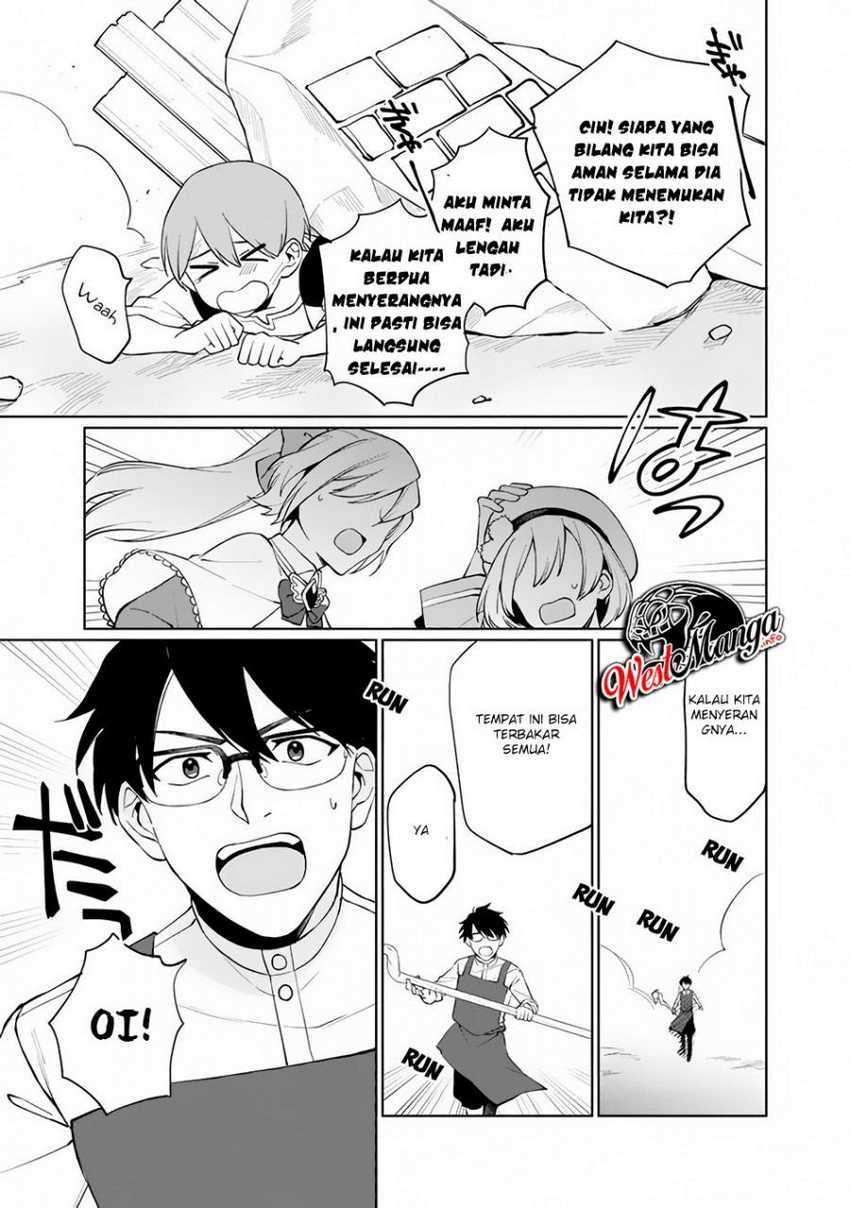 Boku no kawai musume wa futago no kenja ~tokugi ga debafu no teihen kuro madoushi, sodateta futago no musume ga S rank no dai kenja ni natte shimau~ Chapter 1.2 Gambar 15