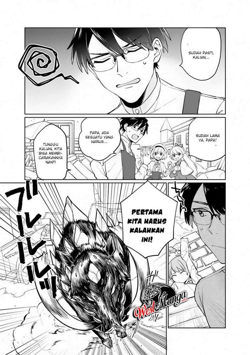 Boku no kawai musume wa futago no kenja ~tokugi ga debafu no teihen kuro madoushi, sodateta futago no musume ga S rank no dai kenja ni natte shimau~ Chapter 1.2 Gambar 17