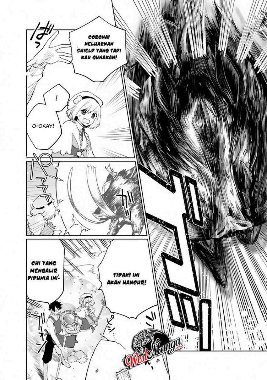 Boku no kawai musume wa futago no kenja ~tokugi ga debafu no teihen kuro madoushi, sodateta futago no musume ga S rank no dai kenja ni natte shimau~ Chapter 1.2 Gambar 18