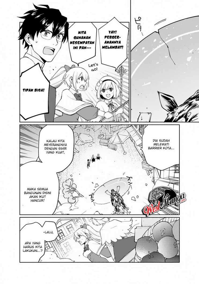 Boku no kawai musume wa futago no kenja ~tokugi ga debafu no teihen kuro madoushi, sodateta futago no musume ga S rank no dai kenja ni natte shimau~ Chapter 1.2 Gambar 20