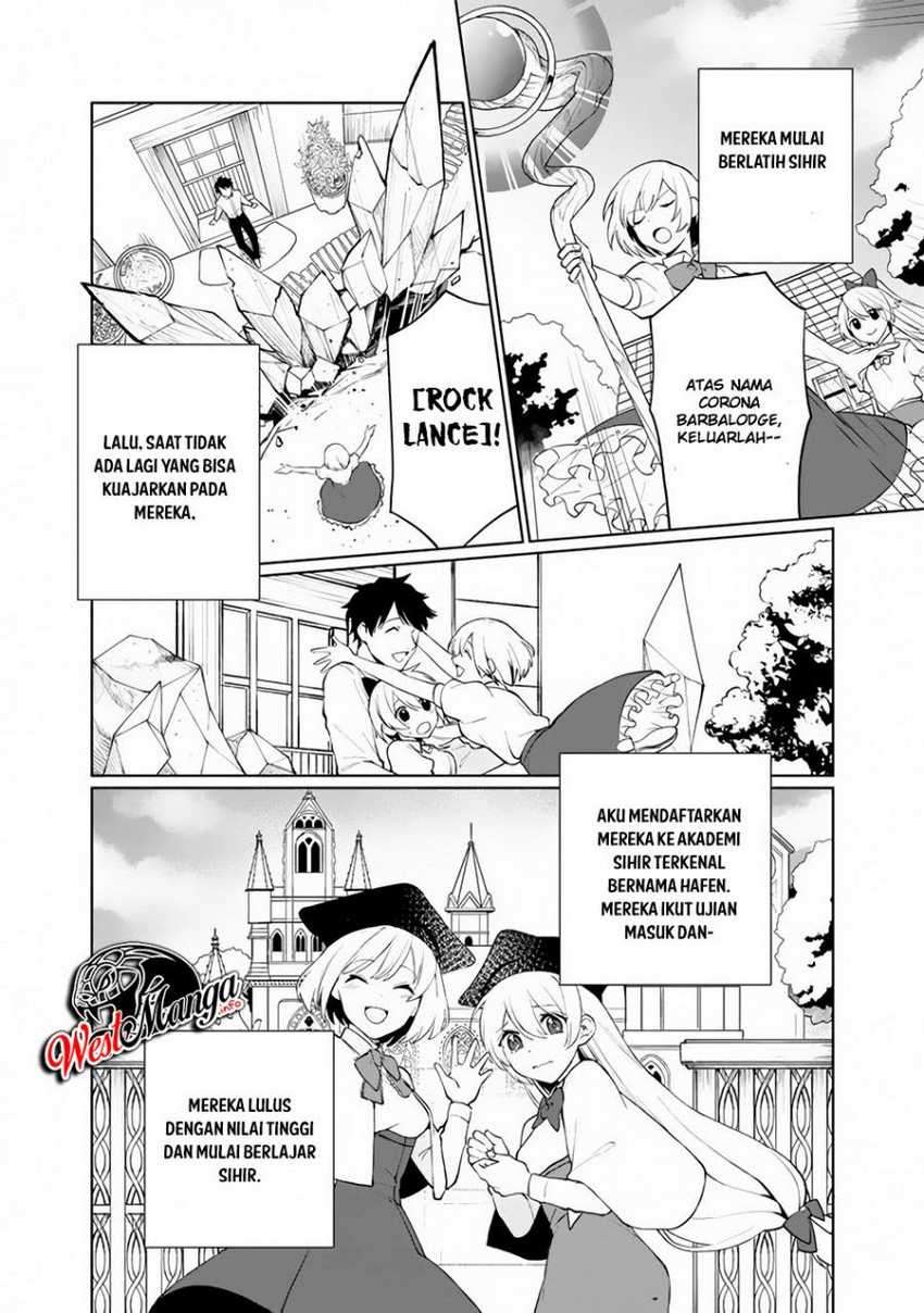 Boku no kawai musume wa futago no kenja ~tokugi ga debafu no teihen kuro madoushi, sodateta futago no musume ga S rank no dai kenja ni natte shimau~ Chapter 1.2 Gambar 4