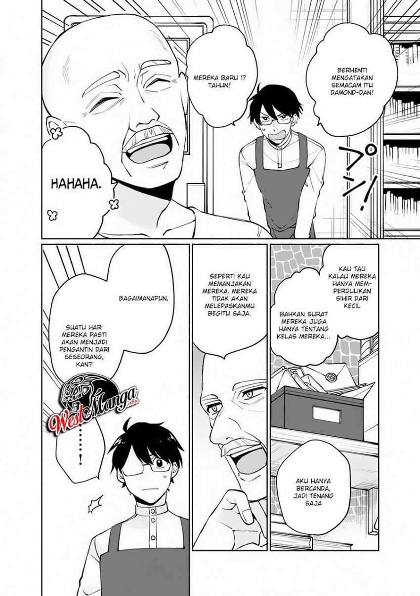 Boku no kawai musume wa futago no kenja ~tokugi ga debafu no teihen kuro madoushi, sodateta futago no musume ga S rank no dai kenja ni natte shimau~ Chapter 1.2 Gambar 6