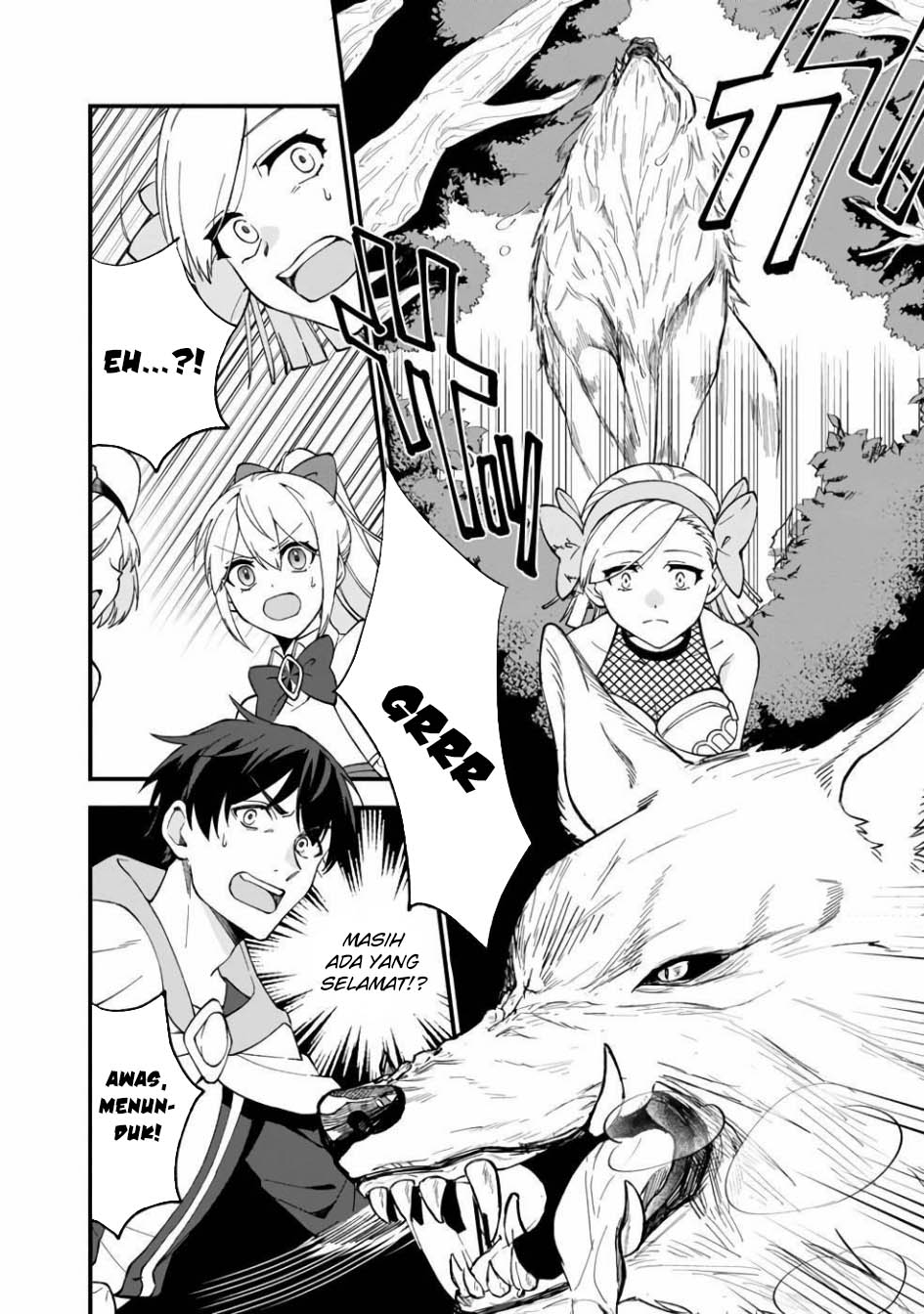 Boku no kawai musume wa futago no kenja ~tokugi ga debafu no teihen kuro madoushi, sodateta futago no musume ga S rank no dai kenja ni natte shimau~ Chapter 11 Gambar 14