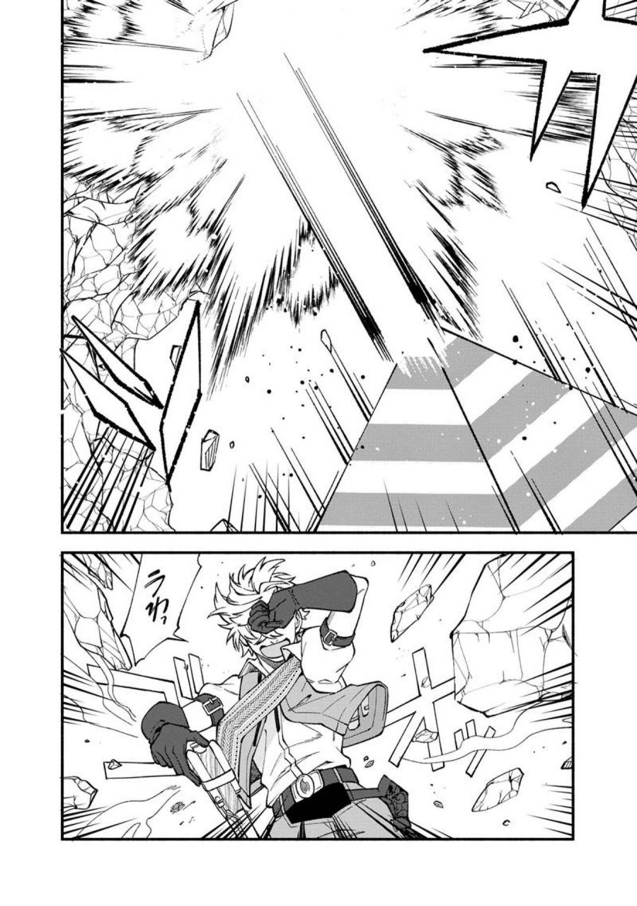 Boku no kawai musume wa futago no kenja ~tokugi ga debafu no teihen kuro madoushi, sodateta futago no musume ga S rank no dai kenja ni natte shimau~ Chapter 13 Gambar 13