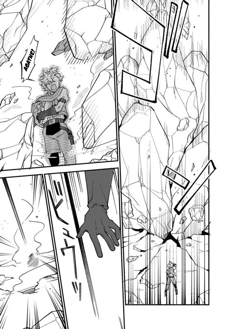 Boku no kawai musume wa futago no kenja ~tokugi ga debafu no teihen kuro madoushi, sodateta futago no musume ga S rank no dai kenja ni natte shimau~ Chapter 13 Gambar 16