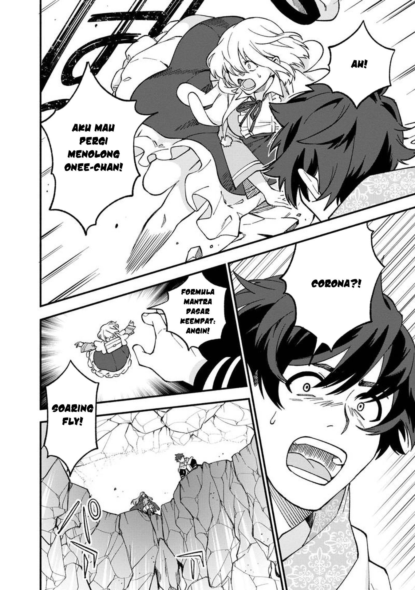 Boku no kawai musume wa futago no kenja ~tokugi ga debafu no teihen kuro madoushi, sodateta futago no musume ga S rank no dai kenja ni natte shimau~ Chapter 13 Gambar 19