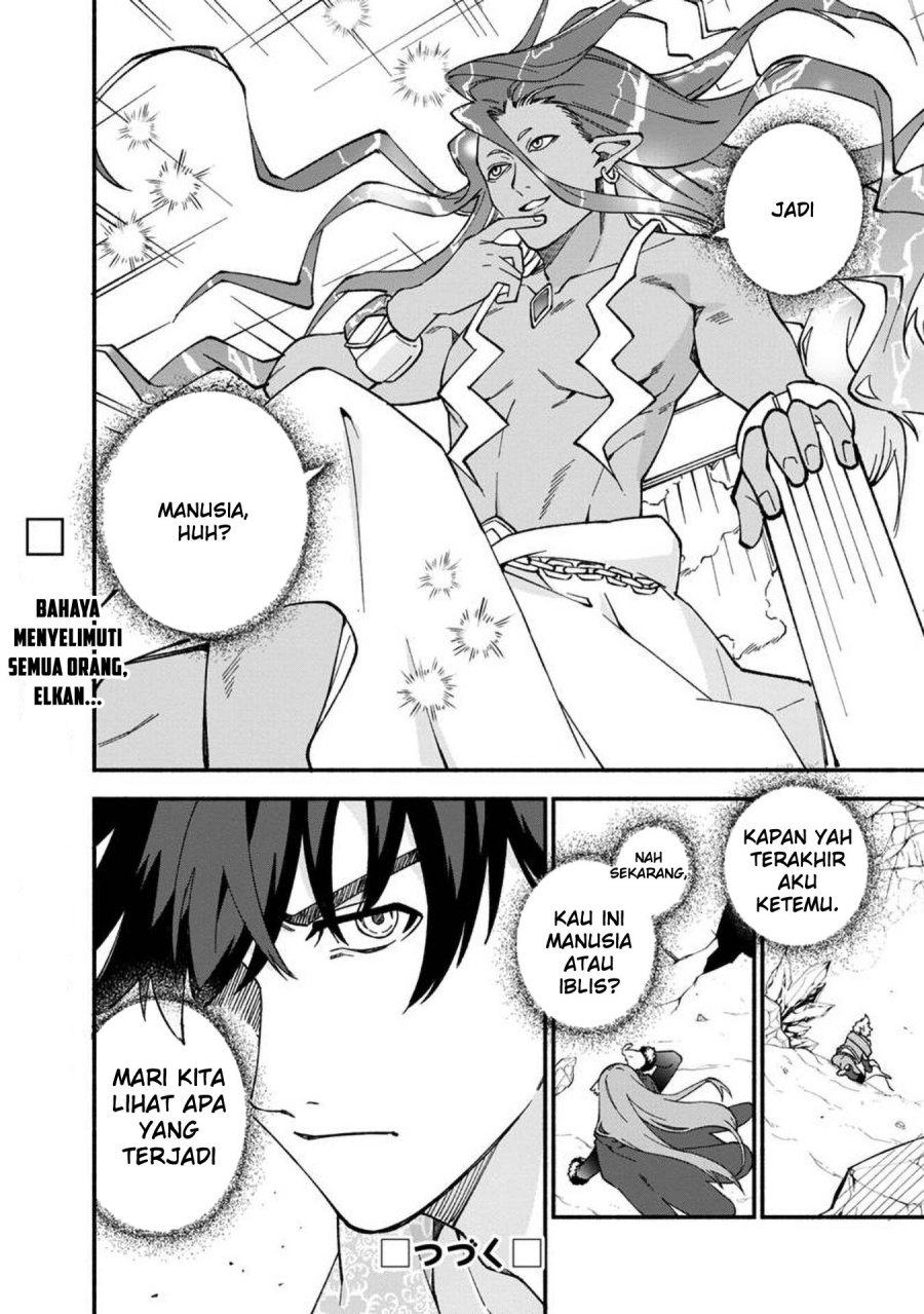 Boku no kawai musume wa futago no kenja ~tokugi ga debafu no teihen kuro madoushi, sodateta futago no musume ga S rank no dai kenja ni natte shimau~ Chapter 13 Gambar 29