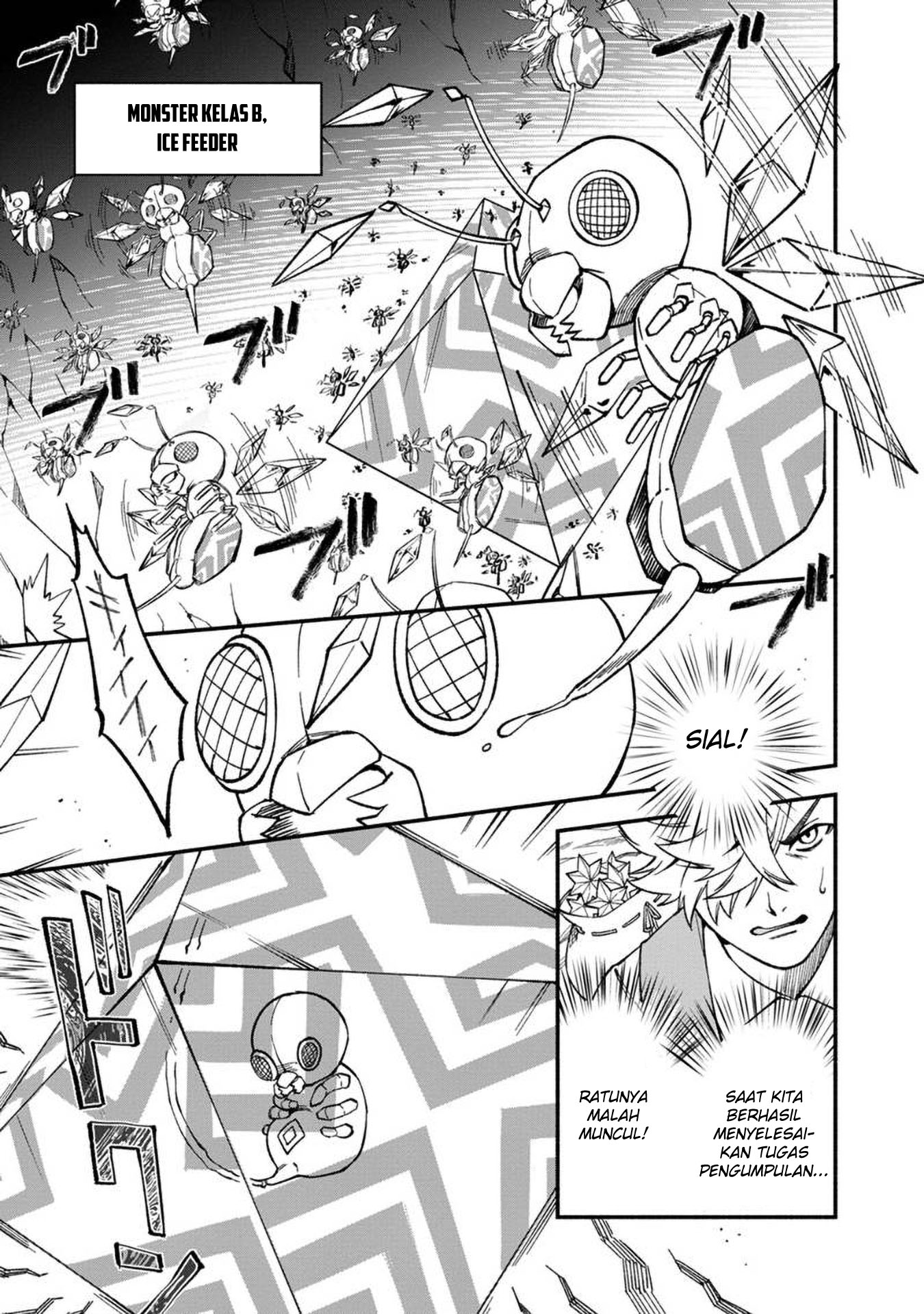 Boku no kawai musume wa futago no kenja ~tokugi ga debafu no teihen kuro madoushi, sodateta futago no musume ga S rank no dai kenja ni natte shimau~ Chapter 13 Gambar 5