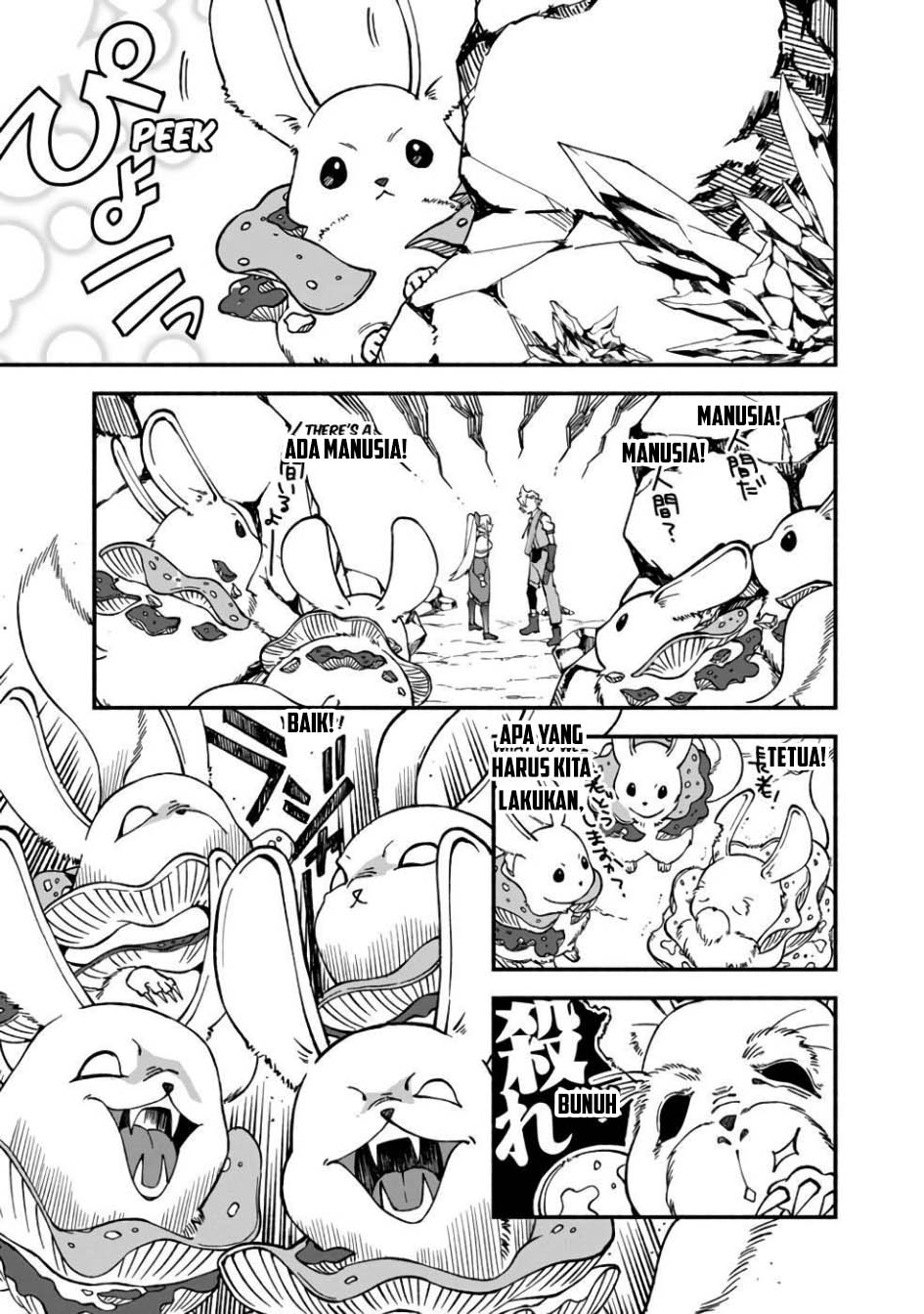 Boku no kawai musume wa futago no kenja ~tokugi ga debafu no teihen kuro madoushi, sodateta futago no musume ga S rank no dai kenja ni natte shimau~ Chapter 15 Gambar 13