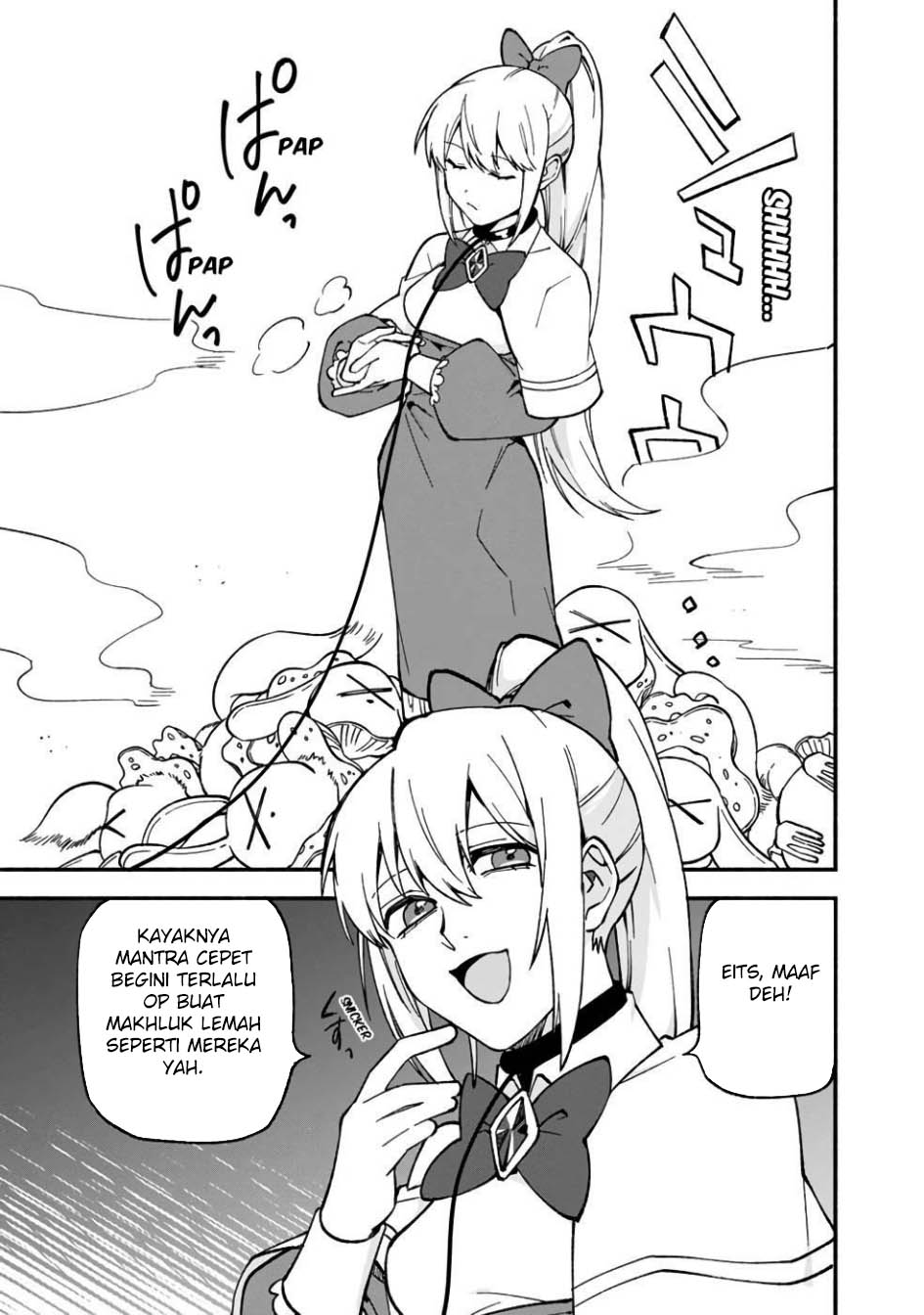 Boku no kawai musume wa futago no kenja ~tokugi ga debafu no teihen kuro madoushi, sodateta futago no musume ga S rank no dai kenja ni natte shimau~ Chapter 15 Gambar 17