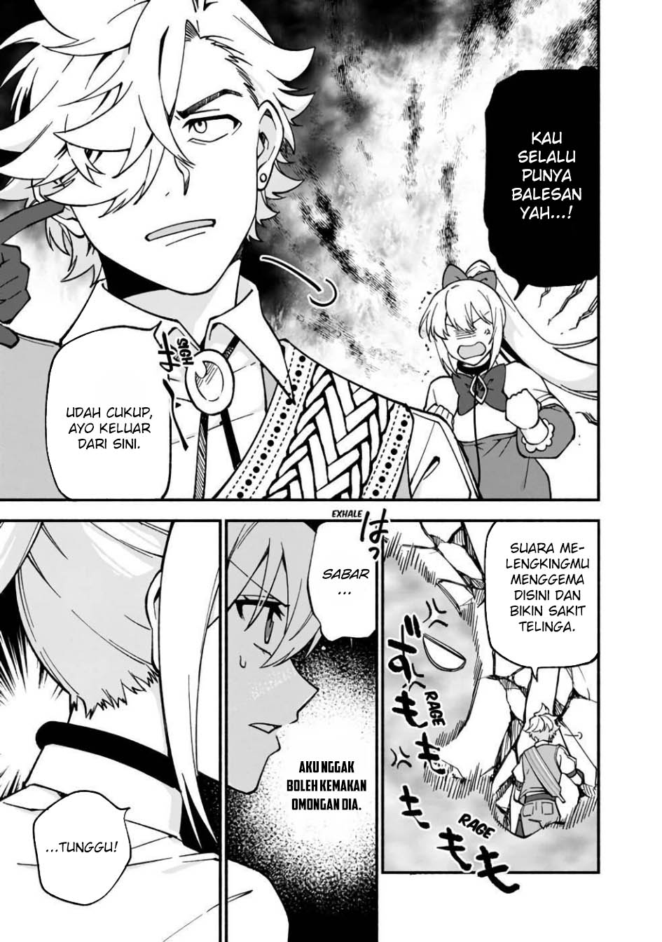 Boku no kawai musume wa futago no kenja ~tokugi ga debafu no teihen kuro madoushi, sodateta futago no musume ga S rank no dai kenja ni natte shimau~ Chapter 15 Gambar 9