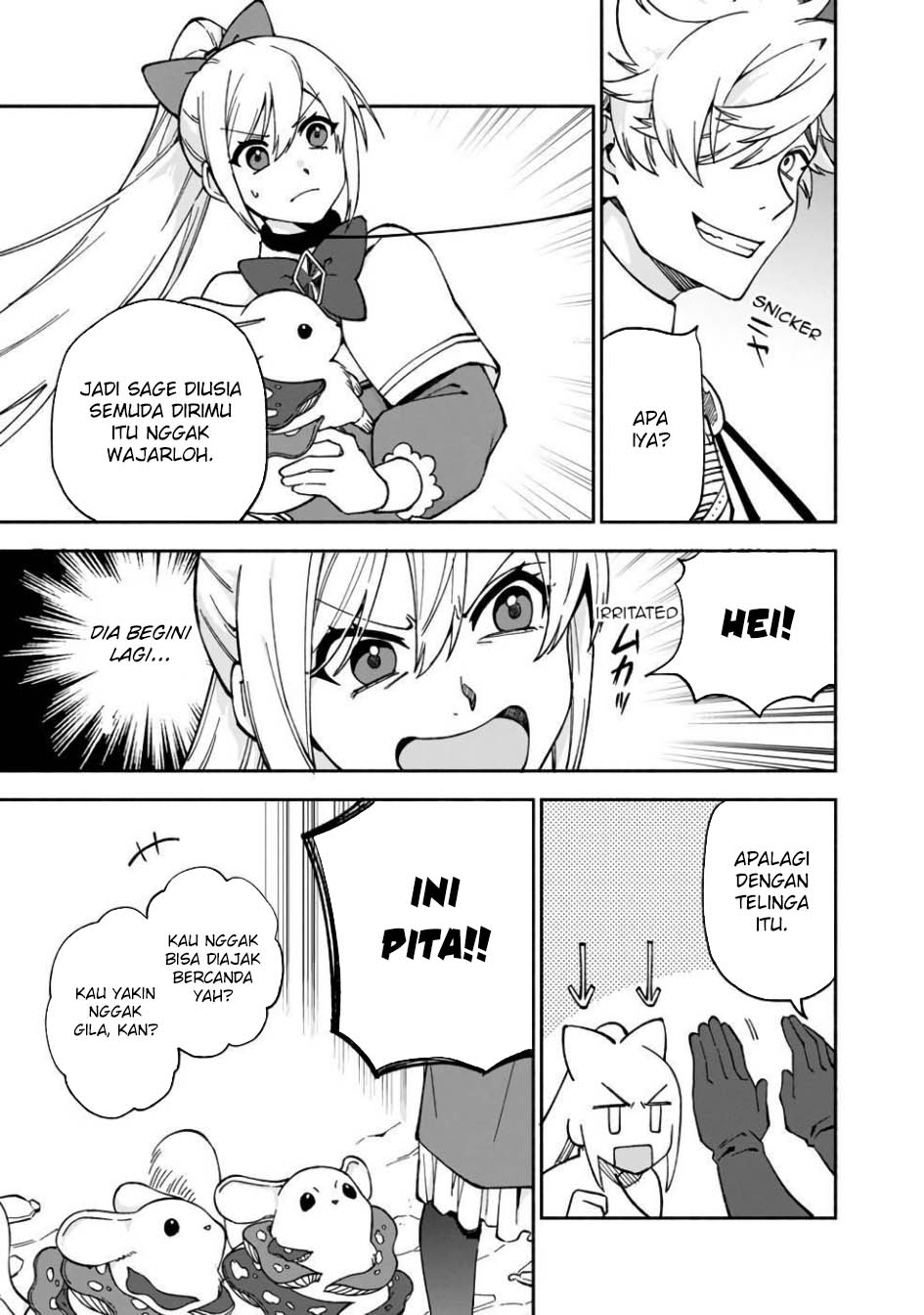 Boku no kawai musume wa futago no kenja ~tokugi ga debafu no teihen kuro madoushi, sodateta futago no musume ga S rank no dai kenja ni natte shimau~ Chapter 16 Gambar 15