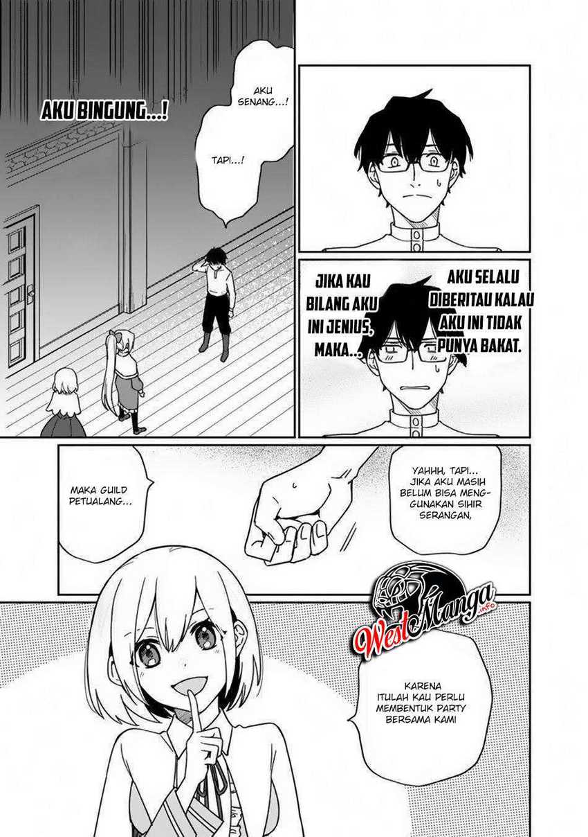 Boku no kawai musume wa futago no kenja ~tokugi ga debafu no teihen kuro madoushi, sodateta futago no musume ga S rank no dai kenja ni natte shimau~ Chapter 2 Gambar 29