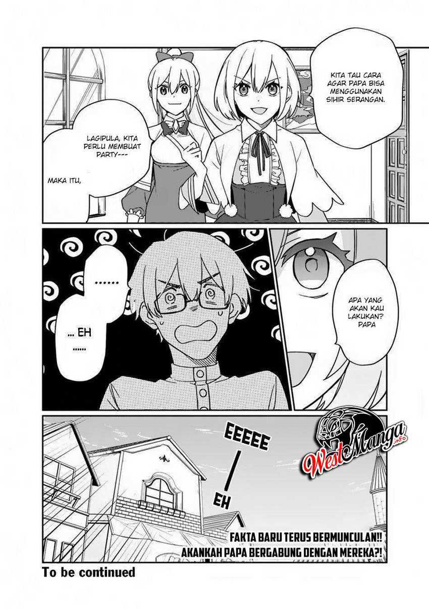 Boku no kawai musume wa futago no kenja ~tokugi ga debafu no teihen kuro madoushi, sodateta futago no musume ga S rank no dai kenja ni natte shimau~ Chapter 2 Gambar 30