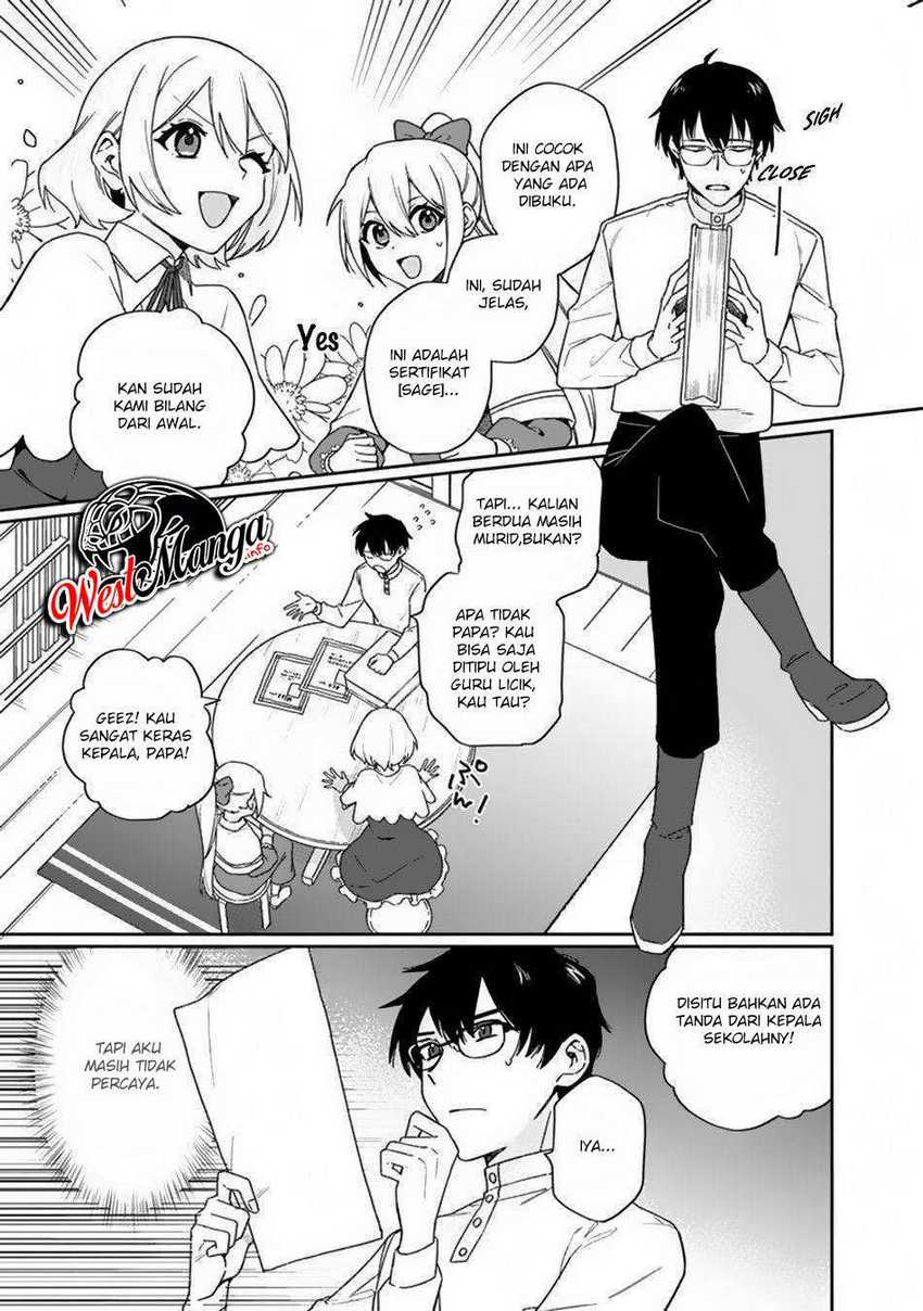 Boku no kawai musume wa futago no kenja ~tokugi ga debafu no teihen kuro madoushi, sodateta futago no musume ga S rank no dai kenja ni natte shimau~ Chapter 2 Gambar 5