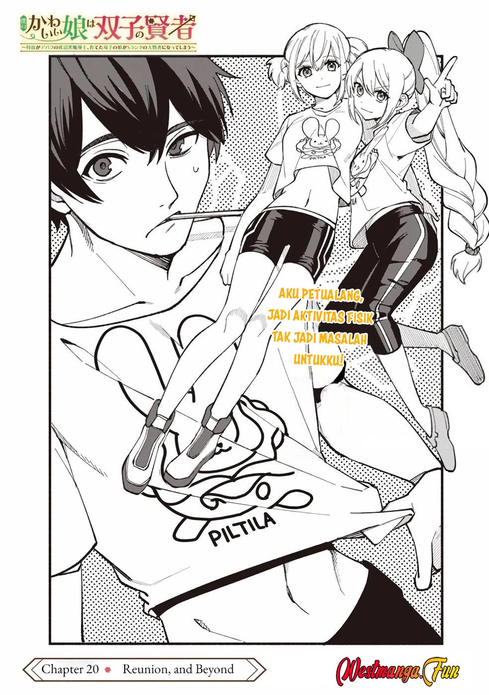 Boku no kawai musume wa futago no kenja ~tokugi ga debafu no teihen kuro madoushi, sodateta futago no musume ga S rank no dai kenja ni natte shimau~ Chapter 20 Gambar 7