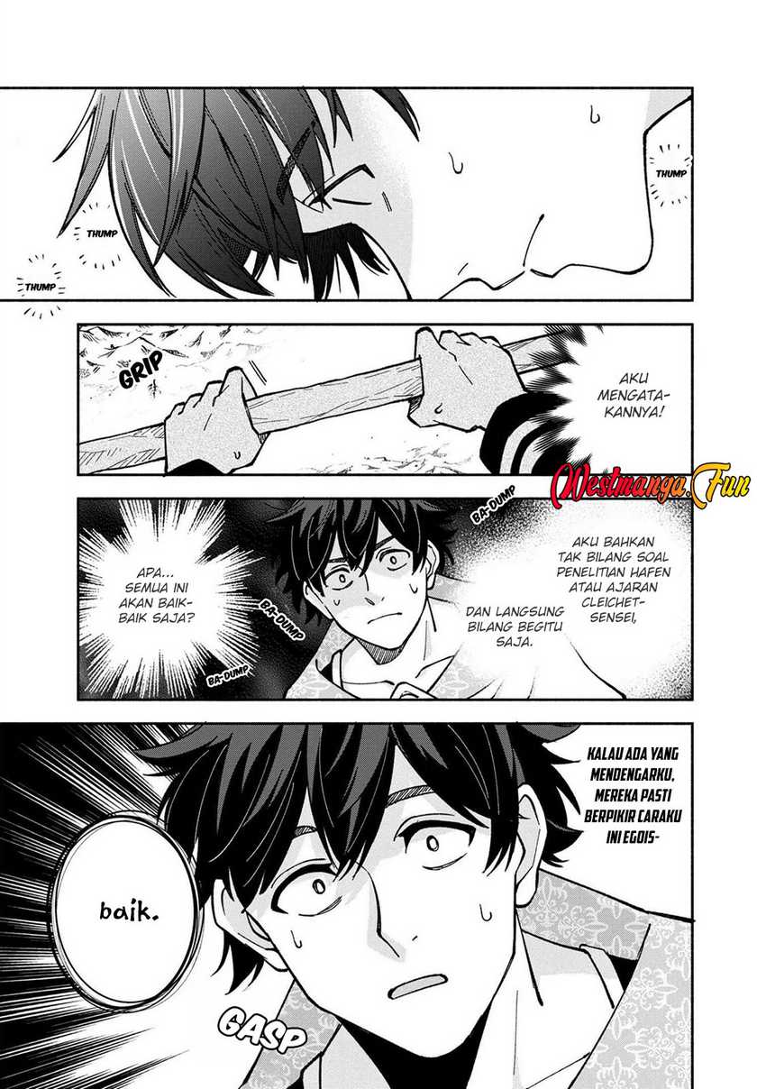 Boku no kawai musume wa futago no kenja ~tokugi ga debafu no teihen kuro madoushi, sodateta futago no musume ga S rank no dai kenja ni natte shimau~ Chapter 21 Gambar 15