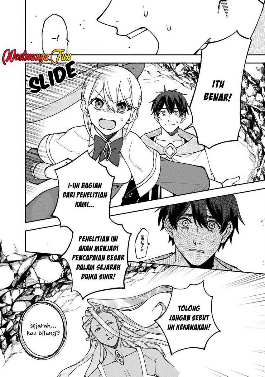 Boku no kawai musume wa futago no kenja ~tokugi ga debafu no teihen kuro madoushi, sodateta futago no musume ga S rank no dai kenja ni natte shimau~ Chapter 21 Gambar 19