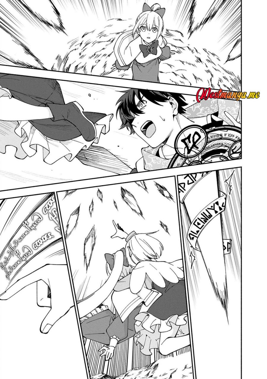 Boku no kawai musume wa futago no kenja ~tokugi ga debafu no teihen kuro madoushi, sodateta futago no musume ga S rank no dai kenja ni natte shimau~ Chapter 23 Gambar 18