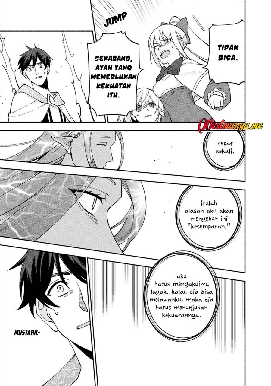Boku no kawai musume wa futago no kenja ~tokugi ga debafu no teihen kuro madoushi, sodateta futago no musume ga S rank no dai kenja ni natte shimau~ Chapter 23 Gambar 26