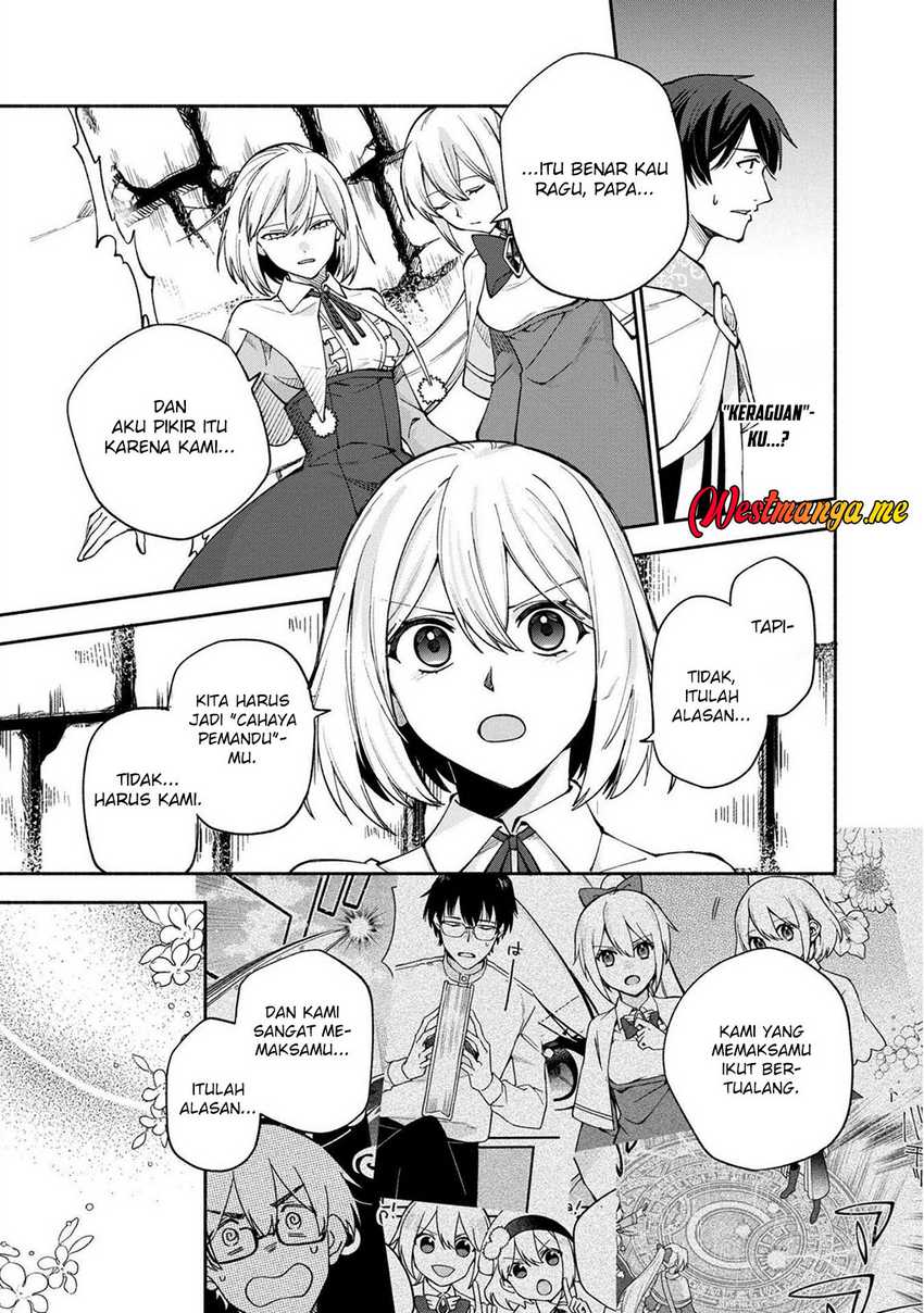 Boku no kawai musume wa futago no kenja ~tokugi ga debafu no teihen kuro madoushi, sodateta futago no musume ga S rank no dai kenja ni natte shimau~ Chapter 24 Gambar 11