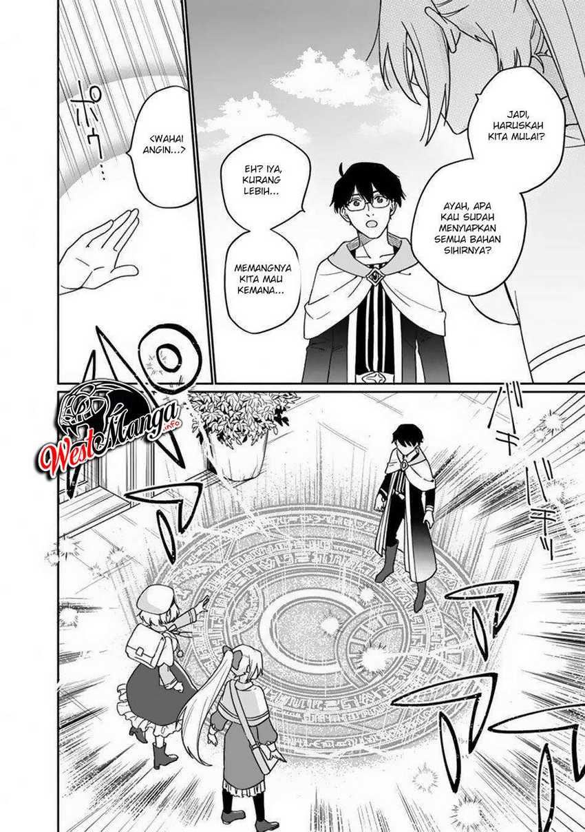 Boku no kawai musume wa futago no kenja ~tokugi ga debafu no teihen kuro madoushi, sodateta futago no musume ga S rank no dai kenja ni natte shimau~ Chapter 3 Gambar 12