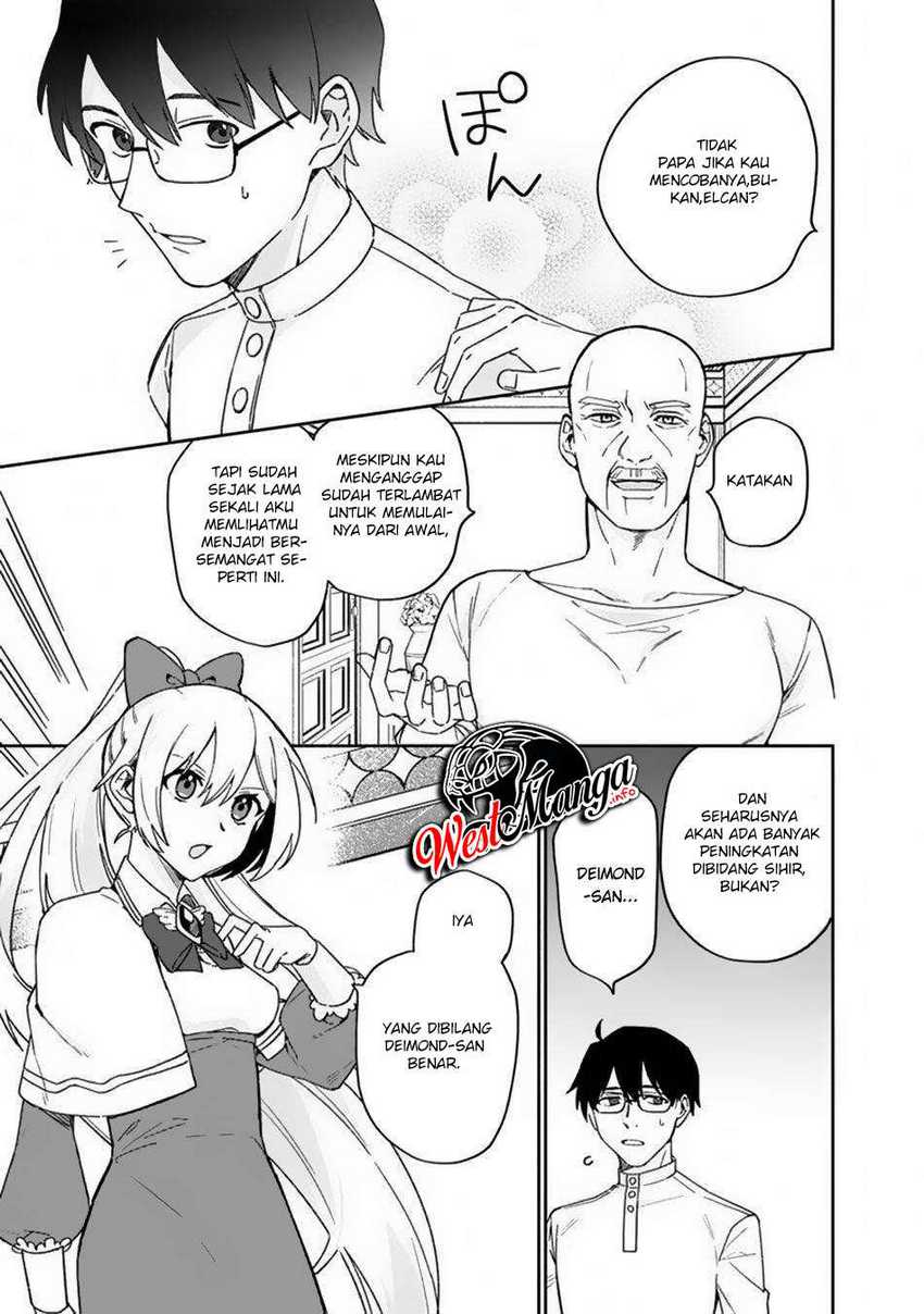 Boku no kawai musume wa futago no kenja ~tokugi ga debafu no teihen kuro madoushi, sodateta futago no musume ga S rank no dai kenja ni natte shimau~ Chapter 3 Gambar 5