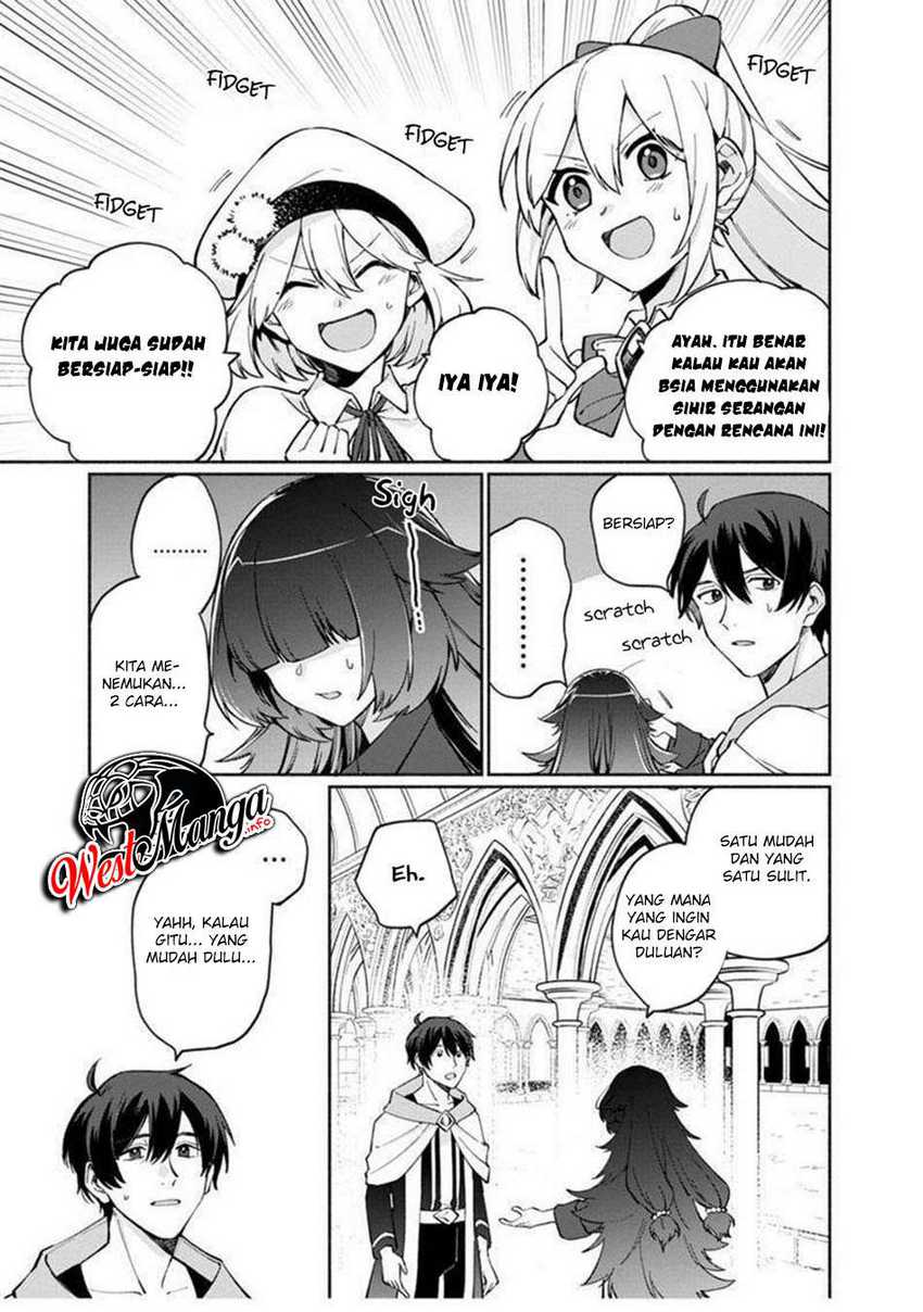 Boku no kawai musume wa futago no kenja ~tokugi ga debafu no teihen kuro madoushi, sodateta futago no musume ga S rank no dai kenja ni natte shimau~ Chapter 5 Gambar 16