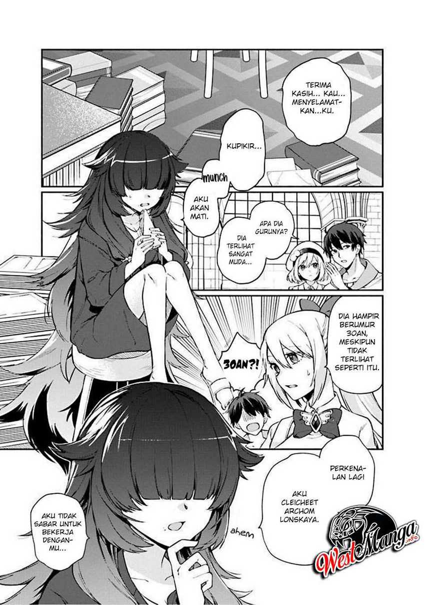 Baca  Boku no kawai musume wa futago no kenja ~tokugi ga debafu no teihen kuro madoushi, sodateta futago no musume ga S rank no dai kenja ni natte shimau~ Chapter 5 Gambar 2