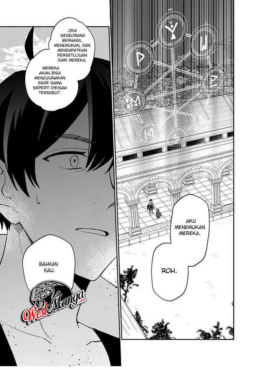 Boku no kawai musume wa futago no kenja ~tokugi ga debafu no teihen kuro madoushi, sodateta futago no musume ga S rank no dai kenja ni natte shimau~ Chapter 5 Gambar 25