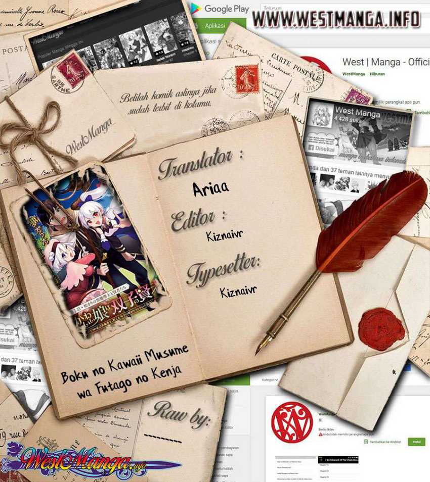 Boku no kawai musume wa futago no kenja ~tokugi ga debafu no teihen kuro madoushi, sodateta futago no musume ga S rank no dai kenja ni natte shimau~ Chapter 5 Gambar 3