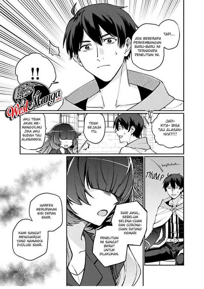 Boku no kawai musume wa futago no kenja ~tokugi ga debafu no teihen kuro madoushi, sodateta futago no musume ga S rank no dai kenja ni natte shimau~ Chapter 5 Gambar 7