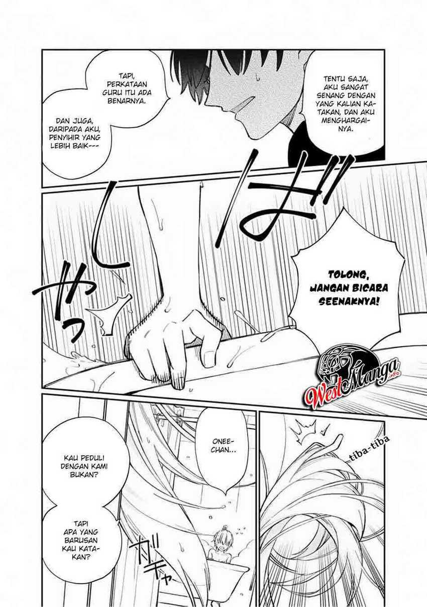 Boku no kawai musume wa futago no kenja ~tokugi ga debafu no teihen kuro madoushi, sodateta futago no musume ga S rank no dai kenja ni natte shimau~ Chapter 6 Gambar 21