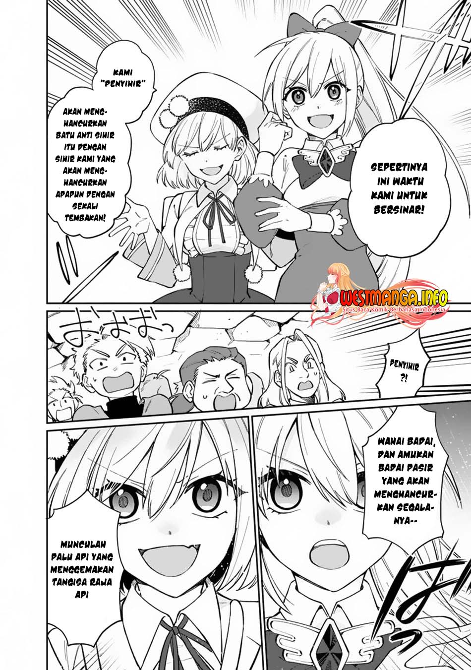 Boku no kawai musume wa futago no kenja ~tokugi ga debafu no teihen kuro madoushi, sodateta futago no musume ga S rank no dai kenja ni natte shimau~ Chapter 8 Gambar 12