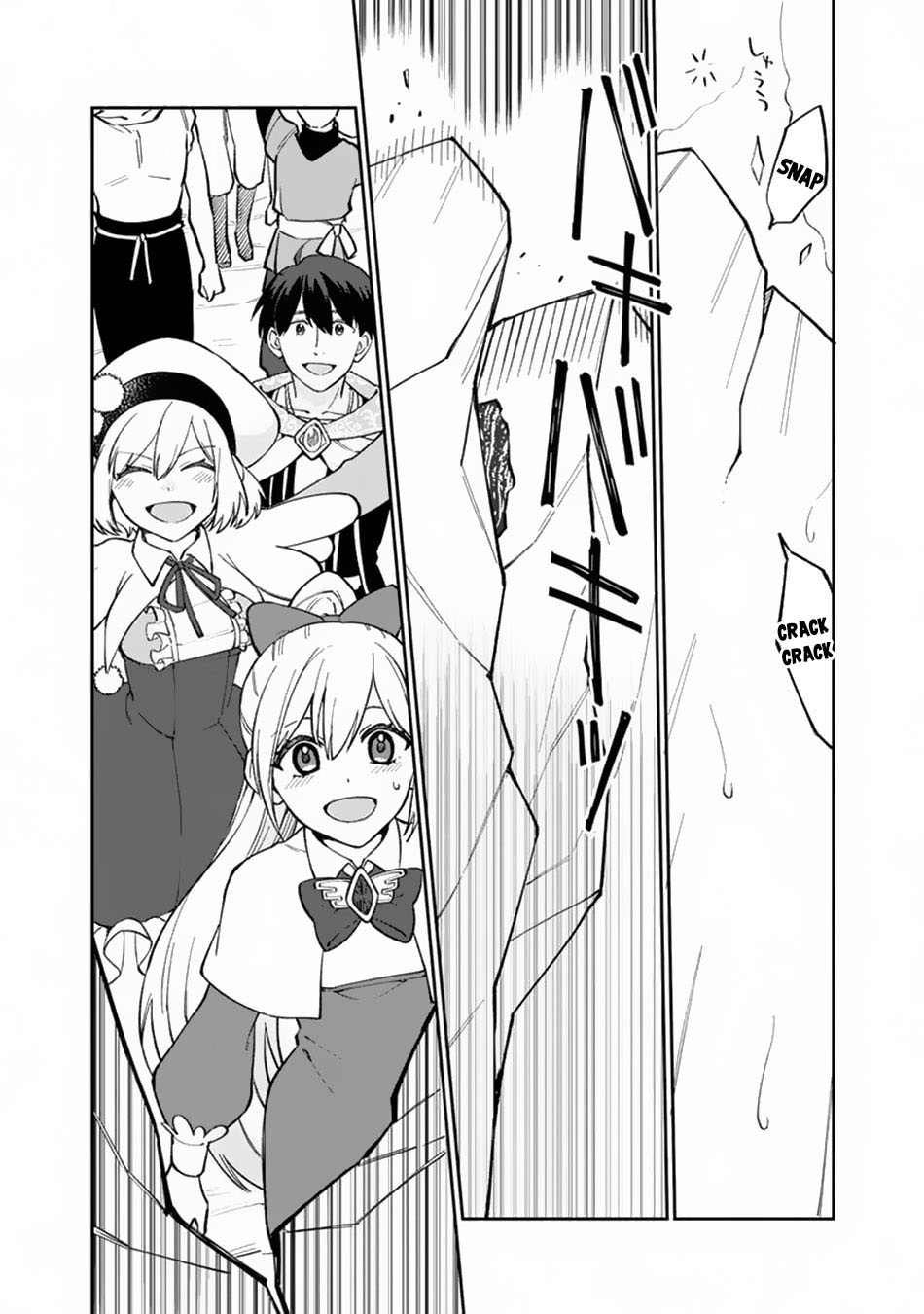 Boku no kawai musume wa futago no kenja ~tokugi ga debafu no teihen kuro madoushi, sodateta futago no musume ga S rank no dai kenja ni natte shimau~ Chapter 8 Gambar 24