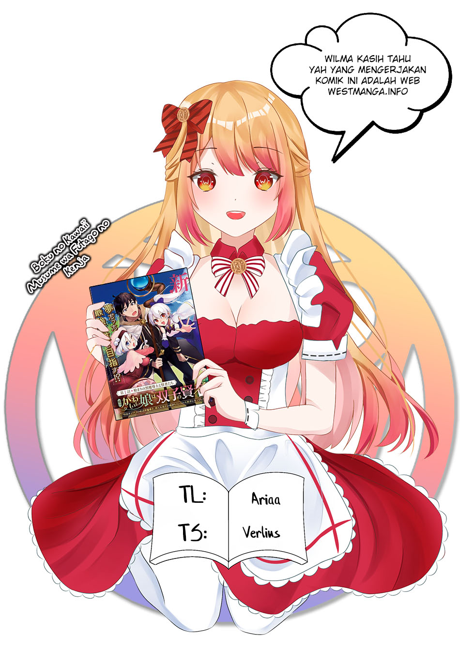 Boku no kawai musume wa futago no kenja ~tokugi ga debafu no teihen kuro madoushi, sodateta futago no musume ga S rank no dai kenja ni natte shimau~ Chapter 8 Gambar 3