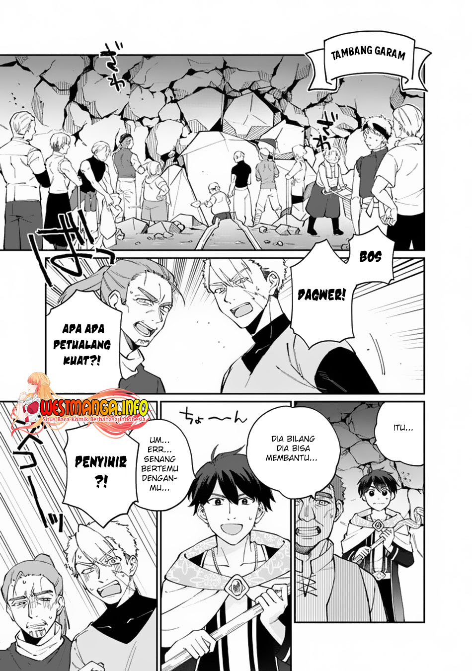 Boku no kawai musume wa futago no kenja ~tokugi ga debafu no teihen kuro madoushi, sodateta futago no musume ga S rank no dai kenja ni natte shimau~ Chapter 8 Gambar 5