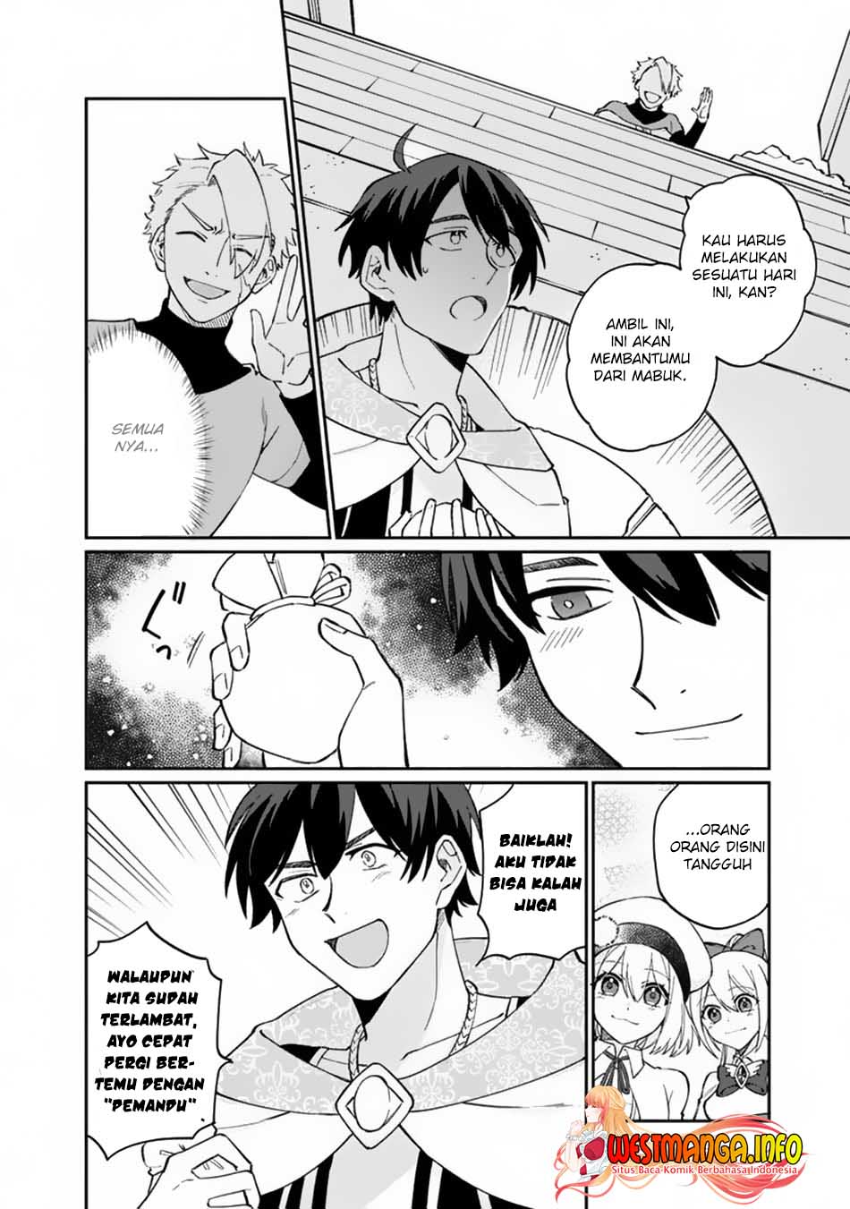 Boku no kawai musume wa futago no kenja ~tokugi ga debafu no teihen kuro madoushi, sodateta futago no musume ga S rank no dai kenja ni natte shimau~ Chapter 9 Gambar 10