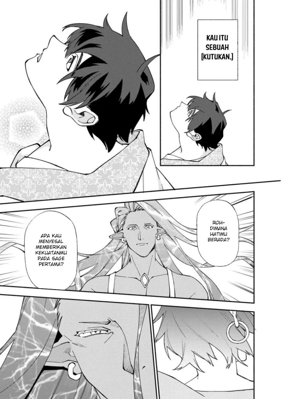 Boku no Kawaii Musume wa Futago no Kenja Chapter 27 Gambar 15