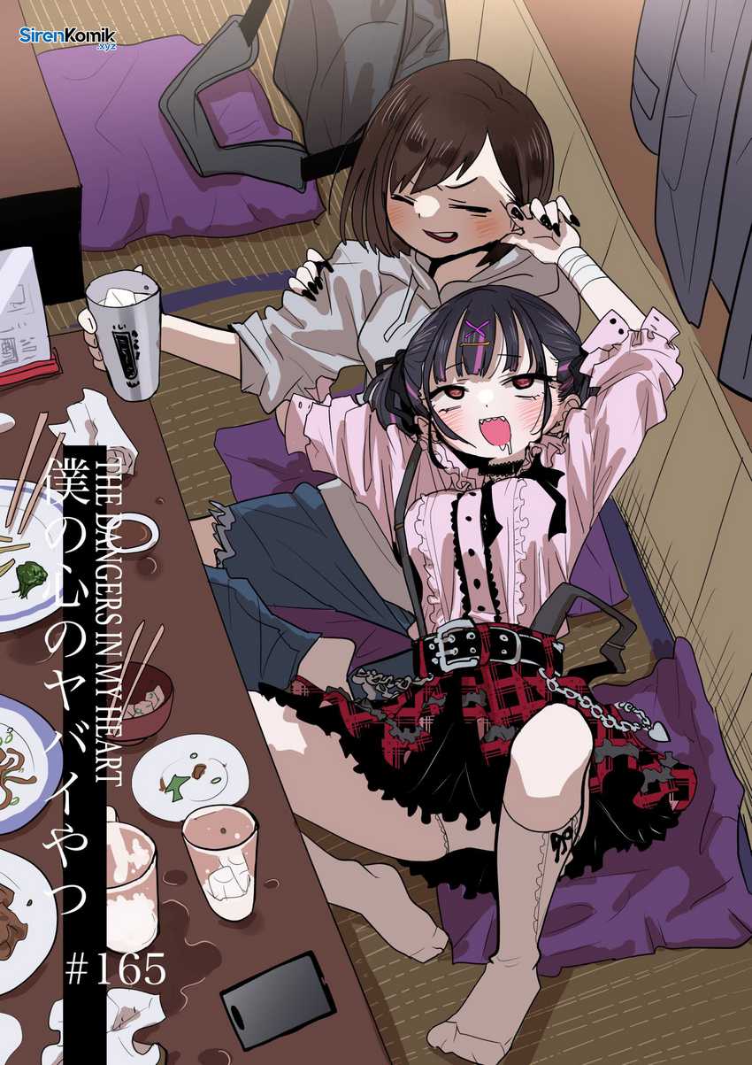 Baca Boku no Kokoro no Yabai yatsu Chapter 165 Gambar 2