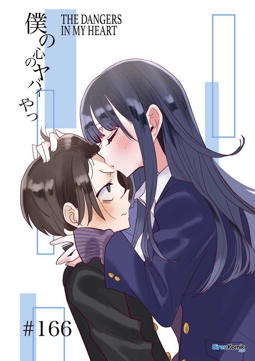 Baca  Boku no Kokoro no Yabai yatsu Chapter 166 Gambar 2