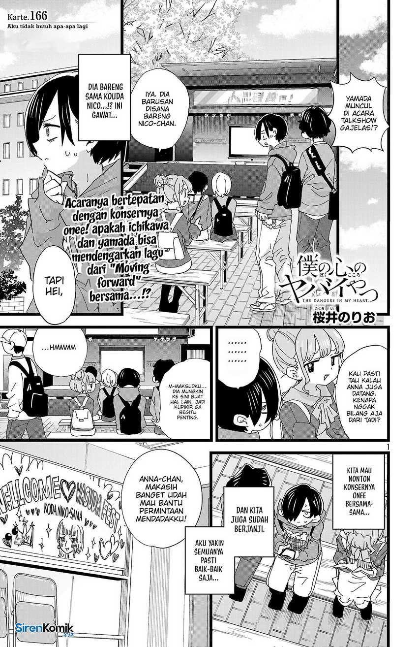 Boku no Kokoro no Yabai yatsu Chapter 166 Gambar 3