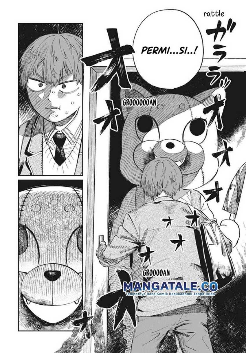 Boku no Suki na Hito ga Suki na Hito Chapter 1 Gambar 10