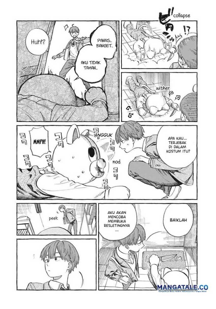 Boku no Suki na Hito ga Suki na Hito Chapter 1 Gambar 12