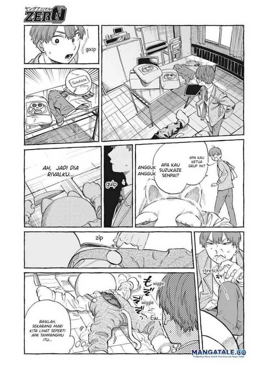 Boku no Suki na Hito ga Suki na Hito Chapter 1 Gambar 13